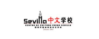 Centro Cultura China de Sevilla